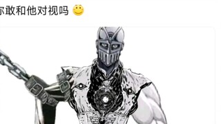 هذا هو أفضل لاعب في ACG، هل تجرؤ على التحدي معه؟