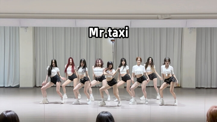 Girls' Generation - Mr. Taxi Cover Dance Practice Room