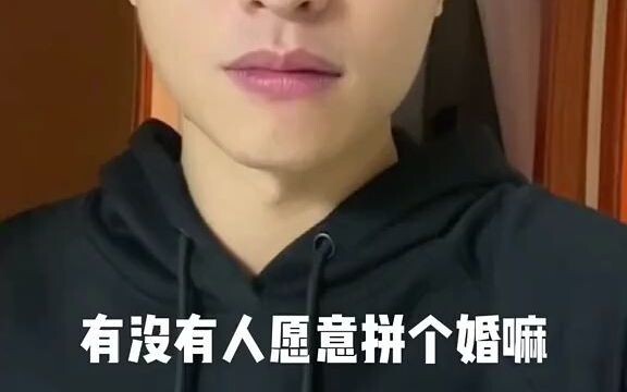 เหตุผลที่อยู่ดีๆ ก็อยากแต่งงาน