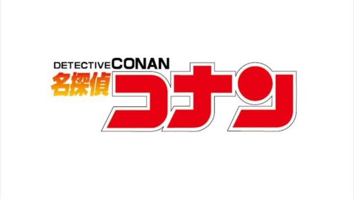 Detective Conan 1194