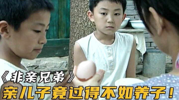 Mẹ ngày nào cũng cho con nuôi ăn trứng, nhưng lại bắt con ruột chỉ được gặm bánh bao khô với cháo tr