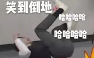 【Laughed My Sides Hurt】Aili writes a Chinese love letter to Wu Shixun, Byun Baekhyun, and Park Chany