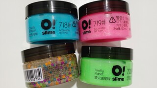 外网的夜光泥系列