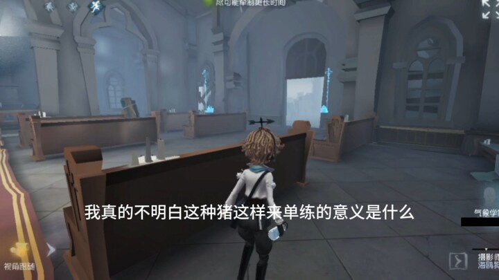 Can the pig please stop soloing?