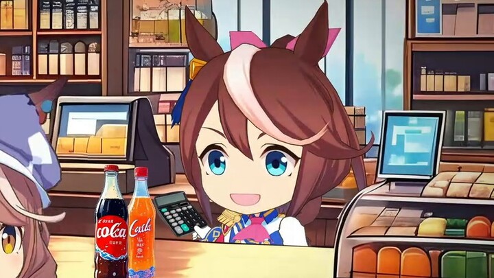 24 yuan for two bottles of drinks?