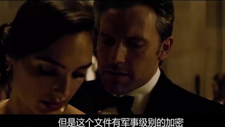【Chú Ngưu】Ngày tận thế của quái vật thời tiền sử đã đến. Hai người đàn ông trung niên buộc phải hợp 