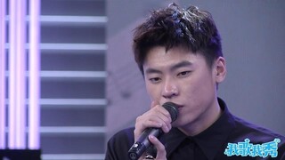 [Vietsub LIVE] Bốn đồng rưỡi - Lão Phàn Cách Vách