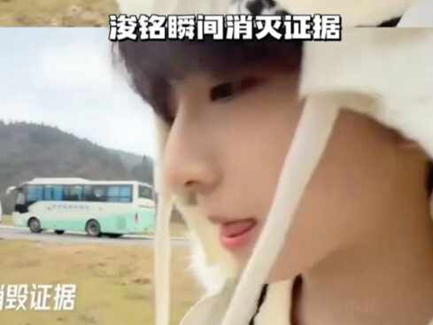 Two super cute little kids! #Chen Sihan #Chen Junming