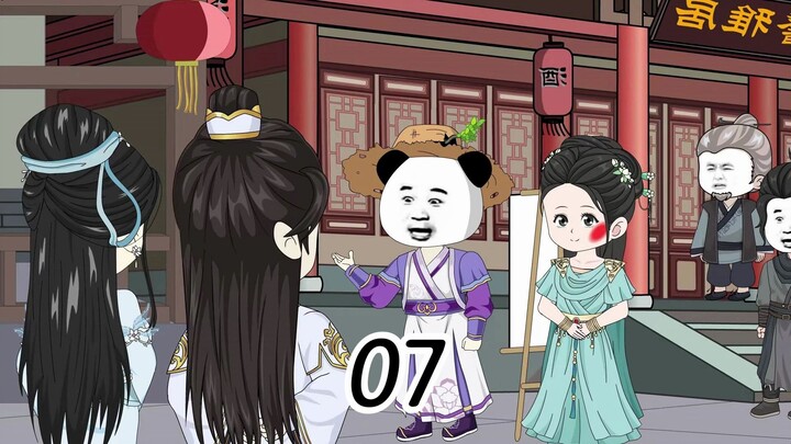 虾仁带丑婆娘在京城讨生活