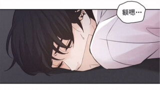 [การ์ตูน] Xiao Shou ถูกลักพาตัวและประมูลโดยองค์กรลึกลับ