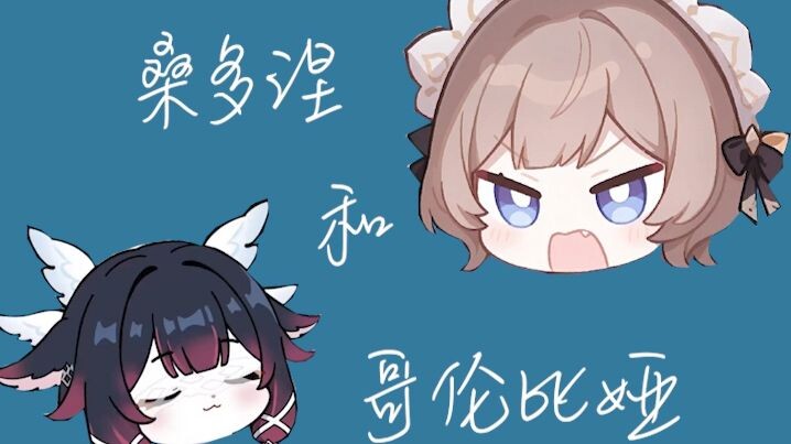 [Genshin Impact x Tom and Jerry] The Little Hunger God