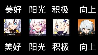 My friend said, "If you cut it like this, will the oil cake even be edible?"