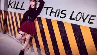 【شونكو】اقتل هذا الحب أول مشاركة شخصية بأسلوب فن مصاص الدماء