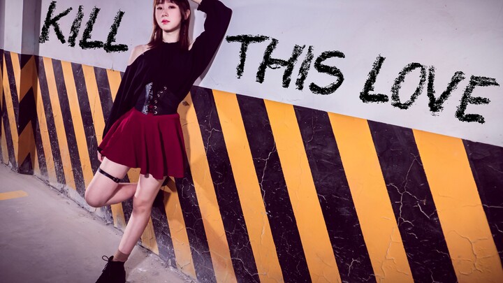 【薰子】kill this love 吸血鬼画风个人初投