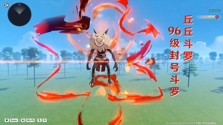 Can you watch videos in Genshin Impact now?
