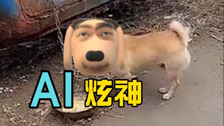 【Chó AI lộng lẫy】Một khi đã nảy sinh tình cảm lâu ngày, bạn sẽ chẳng thể nào kiềm chế được cảm xúc c