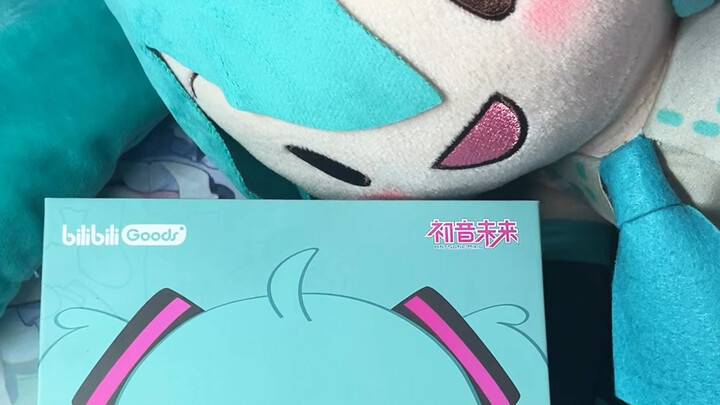 You need Miku headphones to listen to the magic song