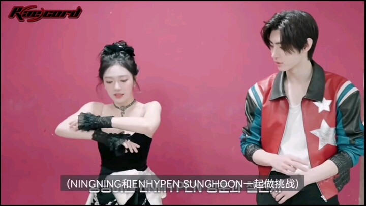 Ningning Teaches Park Sung-hoon the Drama Challenge