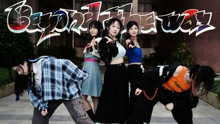 【RTI】Give your graduation party a little Beyond the way impact
