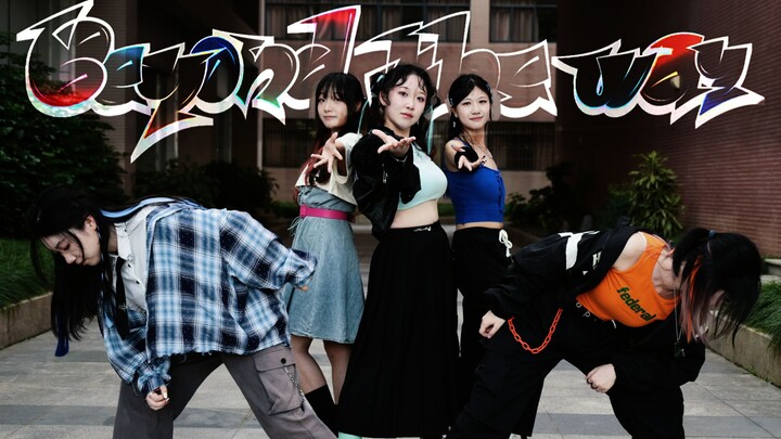 【RTI】Give your graduation party a little Beyond the way impact