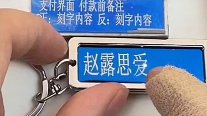 POV: Gặp phải câu hỏi không muốn trả lời thì tôi cứ bịa đặt lung tung như thế này