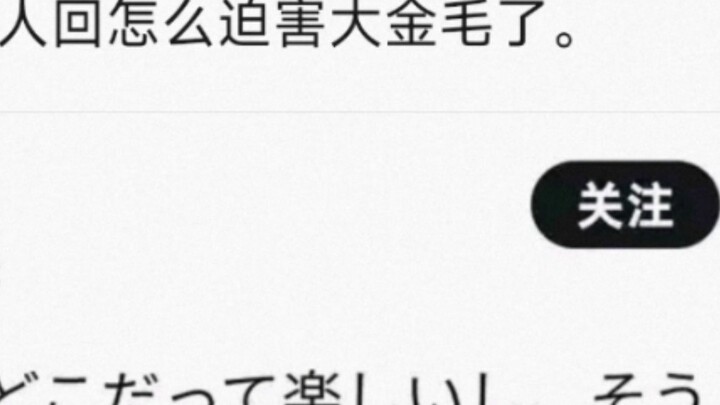 【MyGo】Okaku-sensei ยังคงเป็นสุดยอดที่สุด