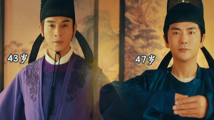 Who needs fresh-faced boys? I only love “old babies.”