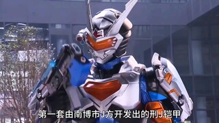 特鲁是真的逆天，肉的一批伤害还高！