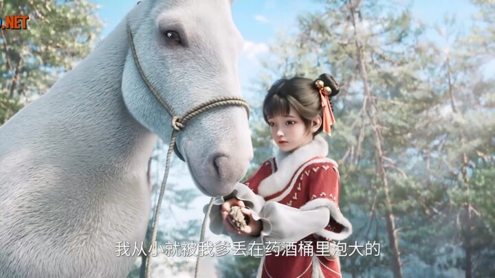 Kiếm Lai 2 - Tập 2 (Thuyết Minh)