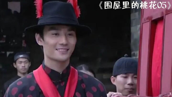 Wei Wu Taohua 05: Adik ipar jatuh cinta pada kakak ipar dan malah mengajaknya masuk ke hutan kecil!