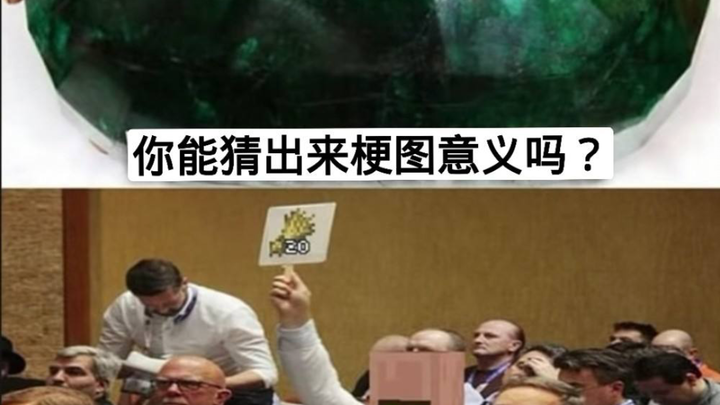 《关于我一个男孩子用女生的皮肤怎么了？》