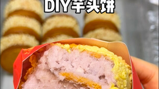 A price that repays kindness: double-layer taro cakes for just 3 yuan each, packed with luscious tar