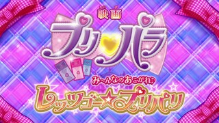 PriPara MOVIE - MUSICAL STAGE