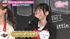Sakura Meets #101