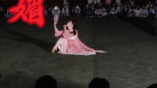Cover of "Mei"