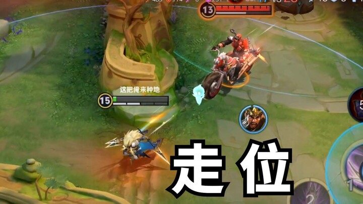 Guan Yu fought all night without sleeping: What the heck is this thing that heals more health the mo