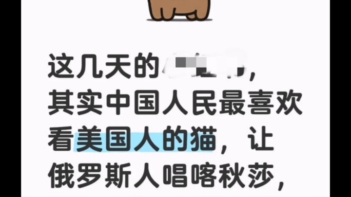 Talent Show by Netizens from Around the World (Poor Italian Netizen)