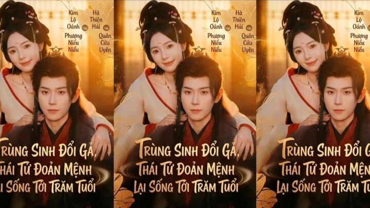 Diễn Viên : Hà Thiện Hải , Kim Lộ Oánh