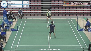 남단 MS- U19 128강 | (KOR) LIM Hyun Bin vs (KOR) YOON Sun Woo[2022 밀양 원천 요넥스 코리아주니어배드민턴선수권대회]