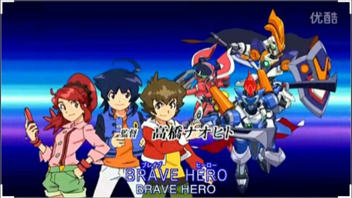 Đấu Sĩ LBX (Danball Senki W) | Season 2 - Tập 06 [Vietsub]