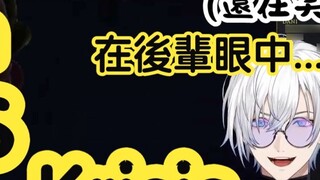 【Kaelix/Shu/Vox/Luca/Vanta/Wilson/熟】When a younger generation sees what the older generation is doin