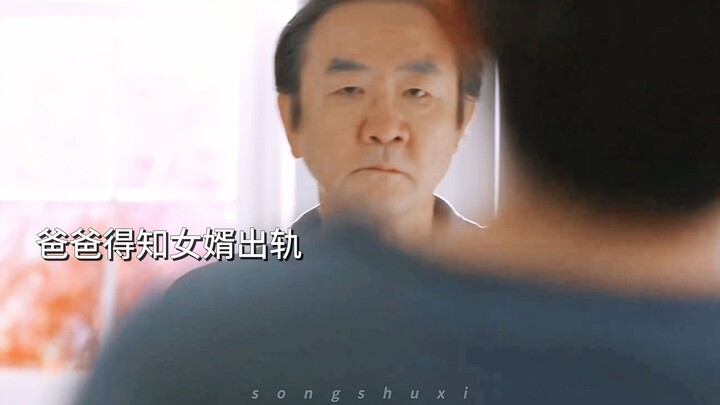 如果没有那个渣男，不敢想象这会是怎样幸福的一家...