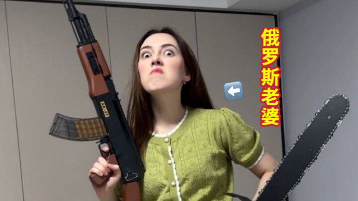 【Russian Wife】Russian Mother-in-Law Is About to Visit China!!