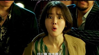 โจร: เราตัดสินใจปล่อยคุณไปก่อนและให้คุณดูแลกิจการครอบครัวของคุณ