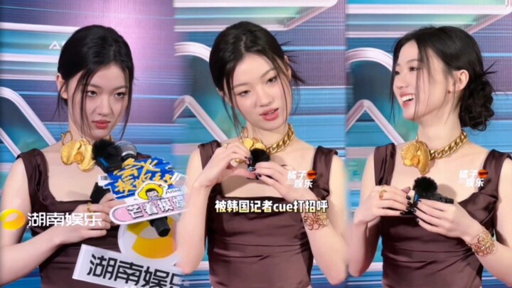 【Phỏng vấn hậu trường Đơn Y Trừng】Nữ sinh đại học diễn tả trạng thái tinh thần của tôi | Đại hội Âm 