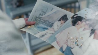 Hoa Khê Ký EP 1 [Sub Việt]