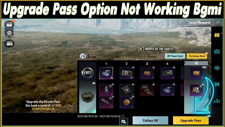 Fix M14 Rp Upgrade Pass Option Not Working Bgmi | Upgrade Pass Bottom Not Working