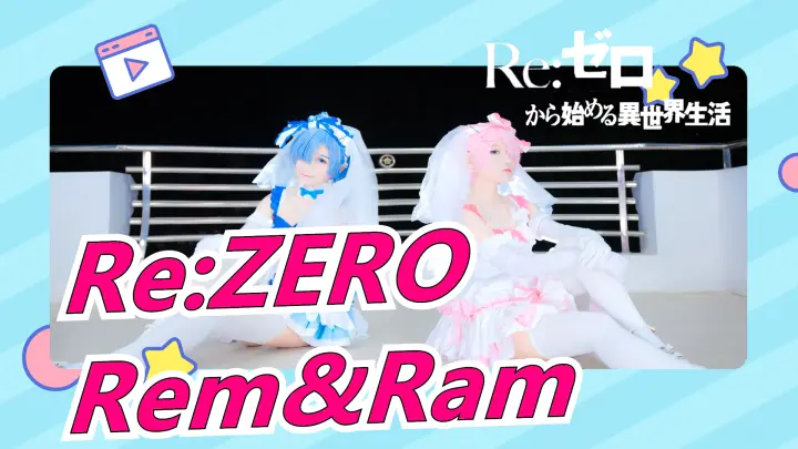 [Re:ZERO] [Rem&Ram] STYX HELIX| ED ❤Happy Birthday❤ Two Fights For One Person