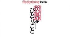 The Apothecary Diaries ~S1 EP2~ ENG Sub