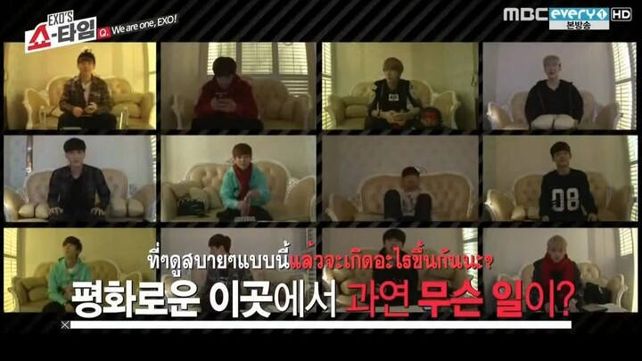 Exo's Showtime EP.11 ซับไทย